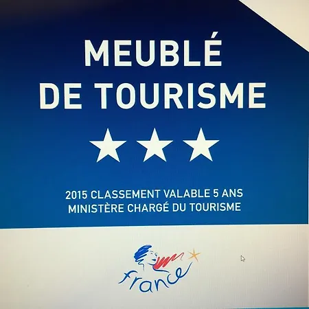 Maison De Macou 2 Hébergement de vacances